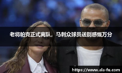 yy易游
