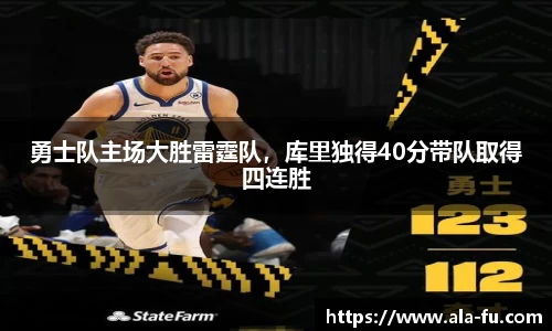 yy易游体育