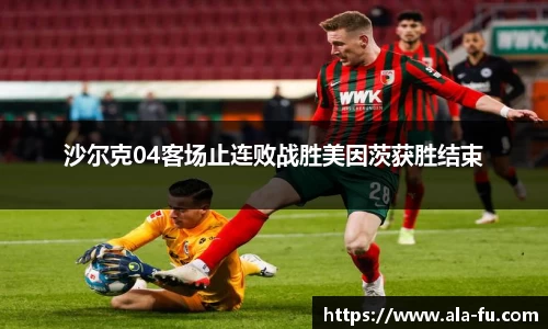 yy易游体育
