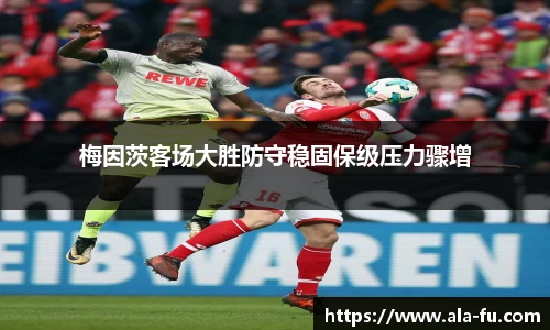 yy易游