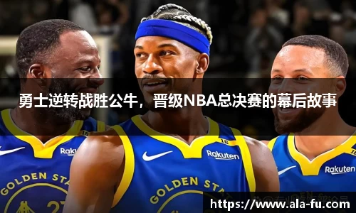 yy易游