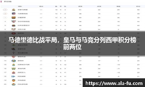 yy体育
