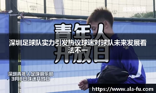 yy易游