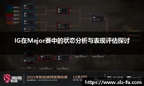 yy易游
