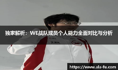 yy易游
