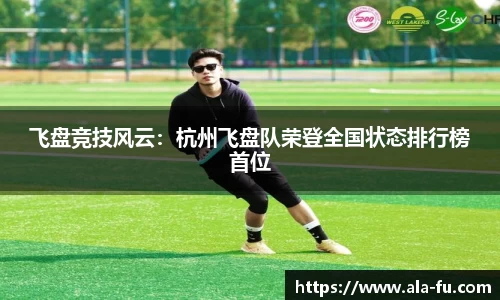 yy易游