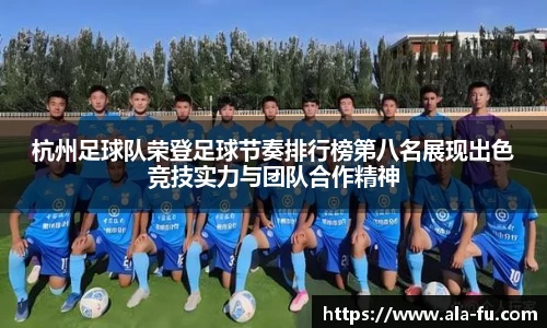 yy易游体育