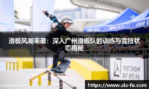 yy体育