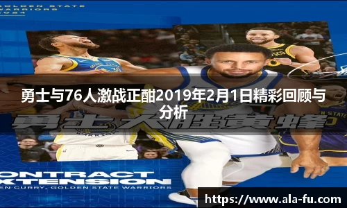yy易游