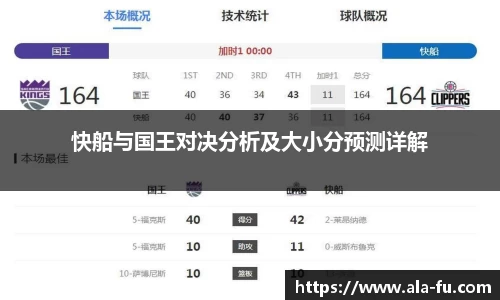 yy体育