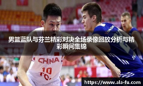 yy易游