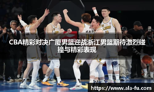 yy易游