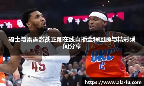 yy易游
