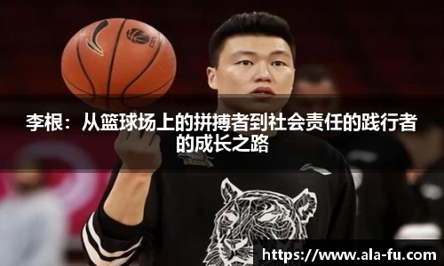 yy易游