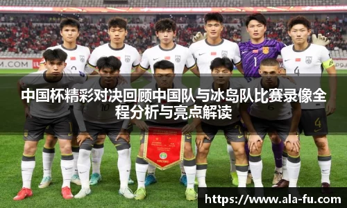 yy易游体育