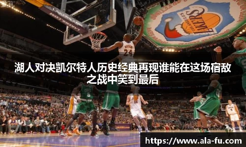 yy易游