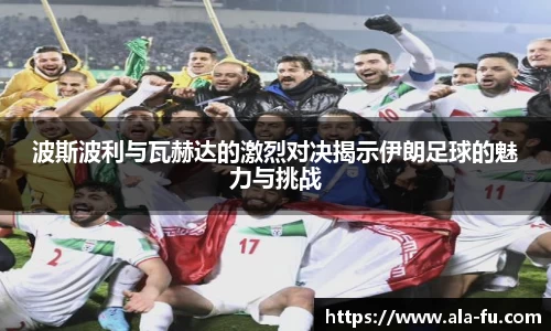 易游体育