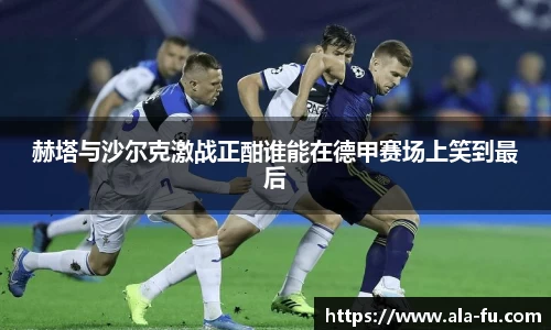 yy易游体育