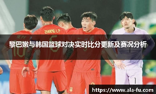 yy易游体育