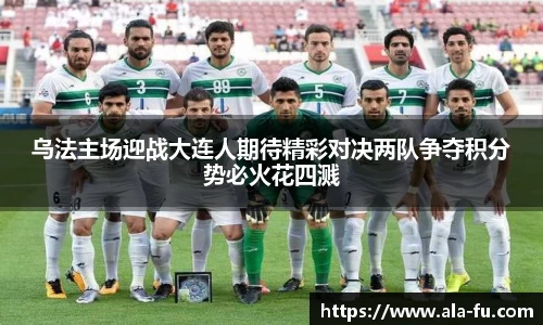 yy易游