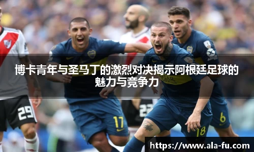 yy体育