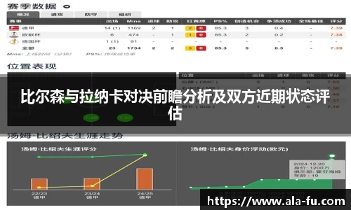 yy易游体育