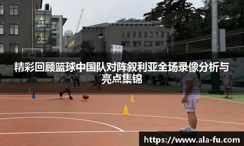 yy易游