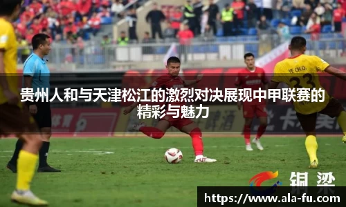 yy体育