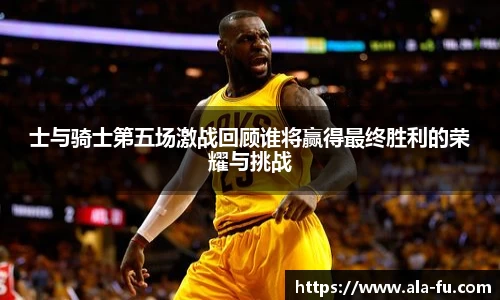 yy易游体育