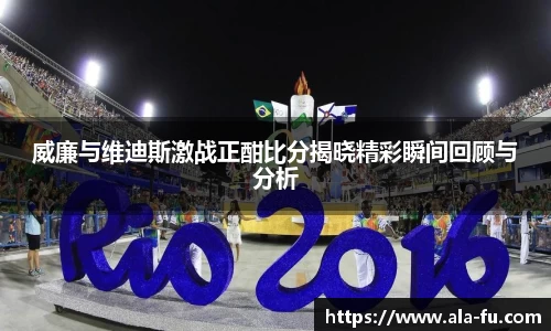 yy易游体育