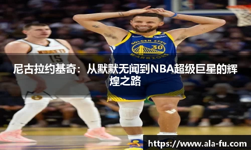 yy易游体育