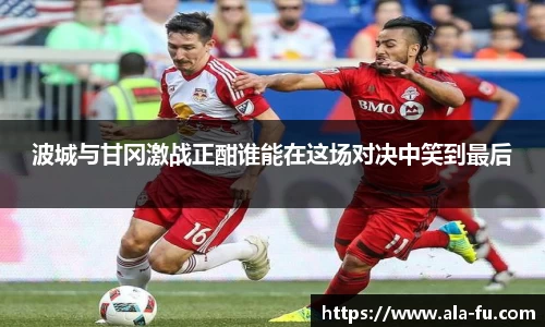 易游体育