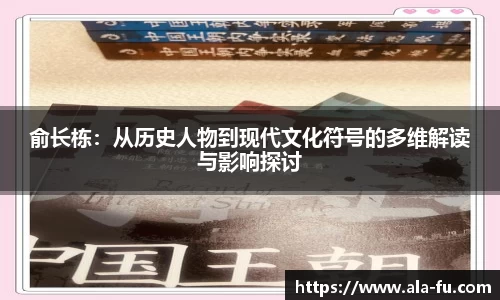 yy易游体育
