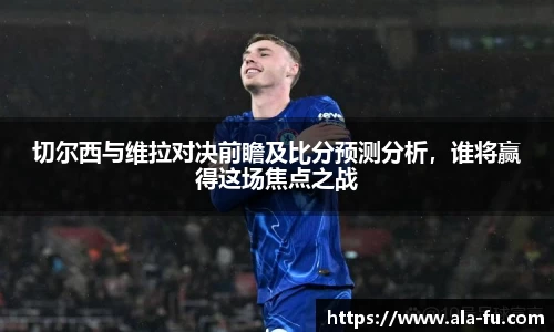 yy易游