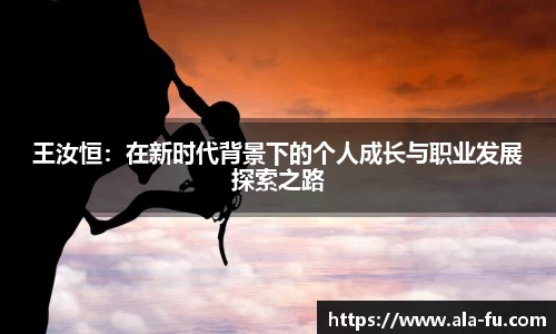 yy易游体育