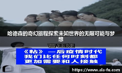 yy易游