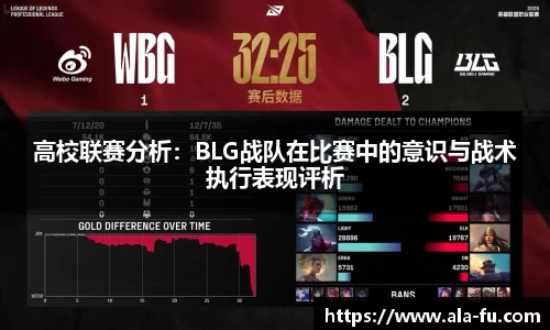 yy易游体育
