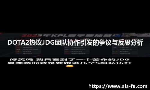yy易游体育