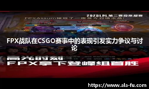 易游体育
