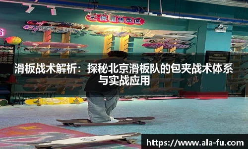 yy易游