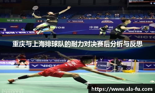 yy易游体育