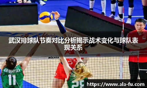 yy易游体育