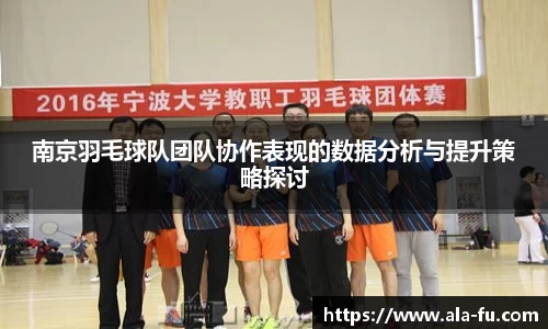 yy易游体育