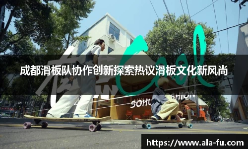 易游体育