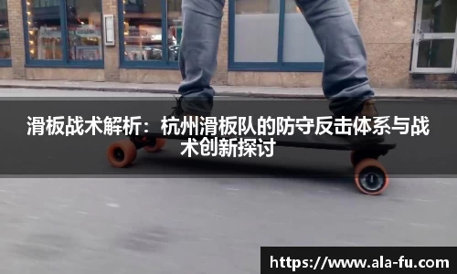 yy体育