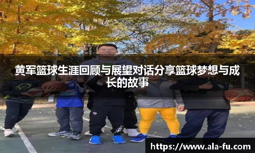yy易游体育