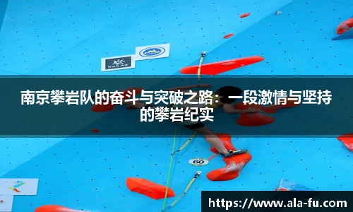 yy易游