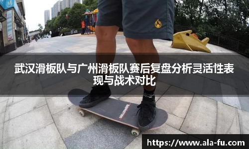 yy体育