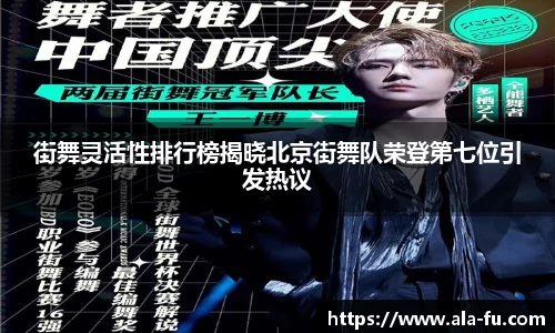 yy体育