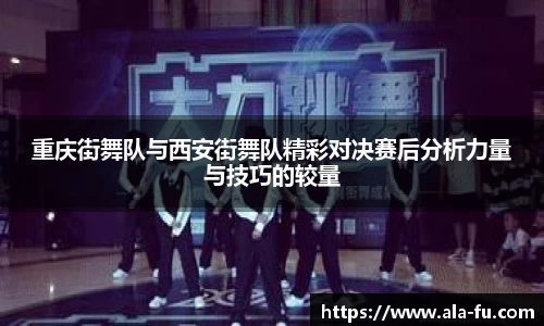 yy易游体育